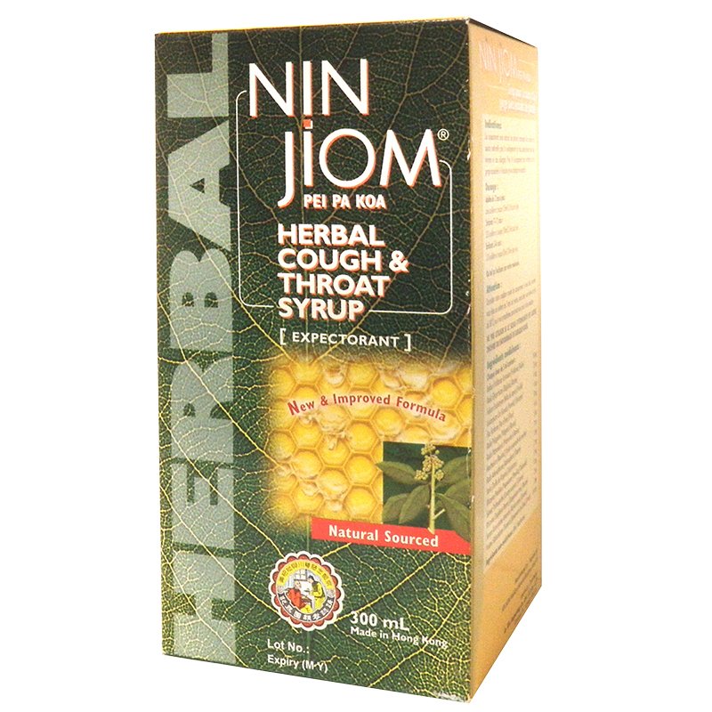 Nin Jiom Pei Pa Koa (Herbal Formula) Cough Syrup 150ml