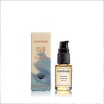 evanhealy Rosehip Treatment Facial Serum Blue