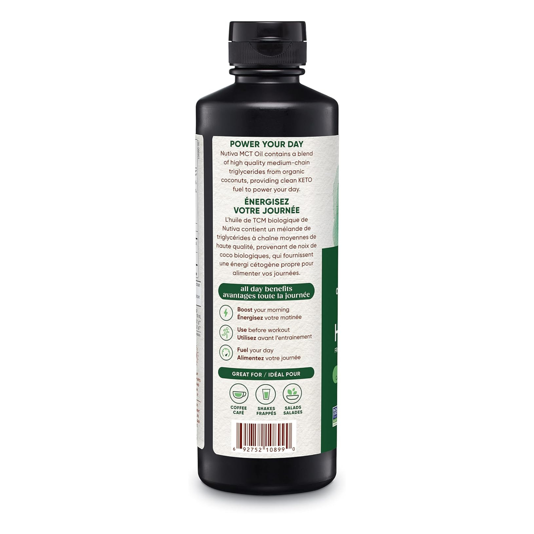 Nutiva Organic MCT 473ml