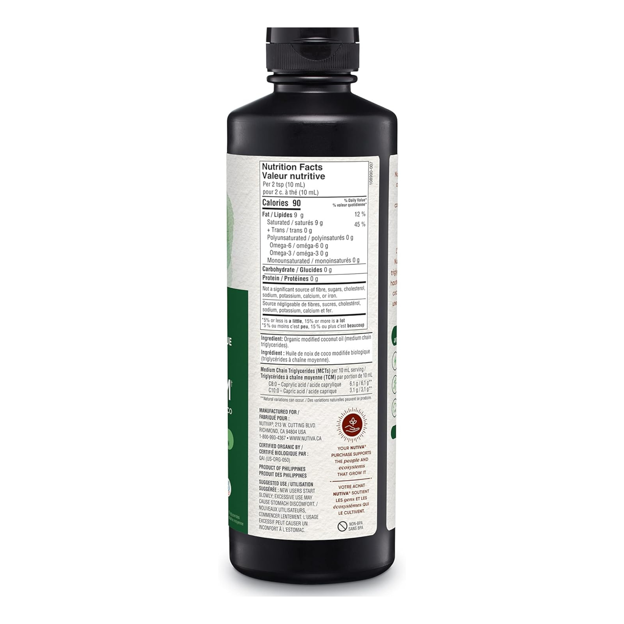 Nutiva Organic Mct Oil 473ml